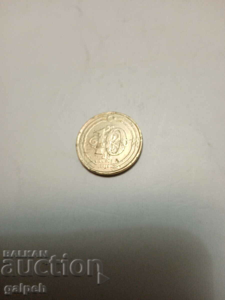 Delivery of TURKEY - LOT OF COINS - 4 pcs. - BGN 2.2