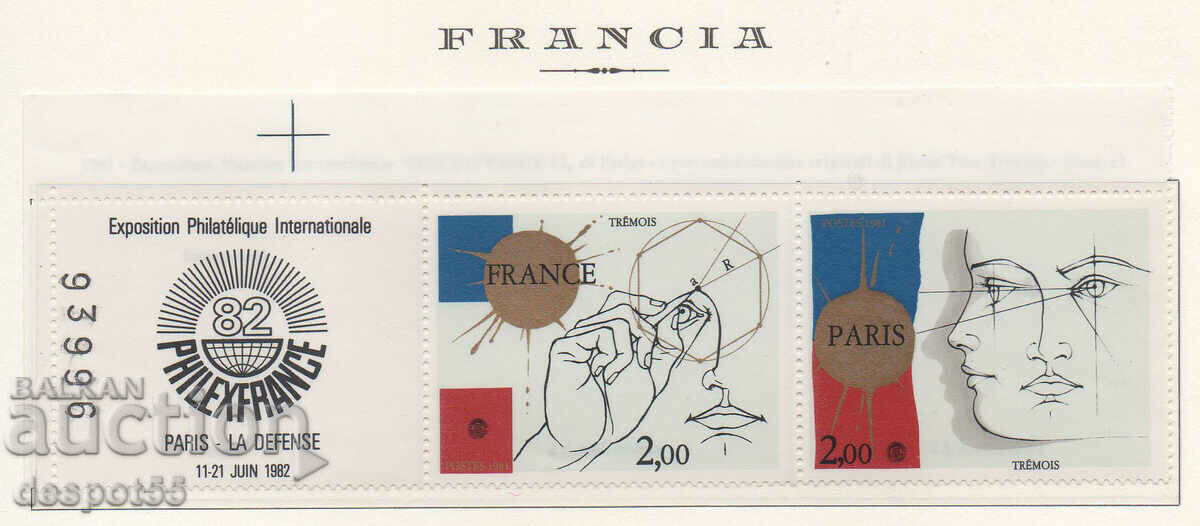 1981. France. Philatelic exhibition "Philexfrance 82", Paris.