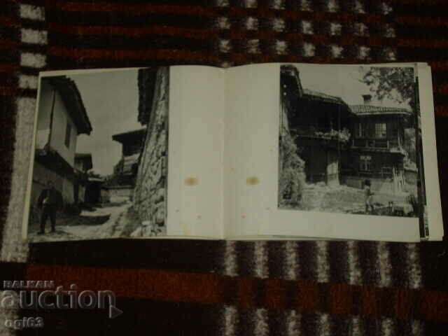 Album Koprivshtitsa with price 2.00 BGN | € 1.02 Album Koprivshtitsa with price 2.00 BGN | € 1.02