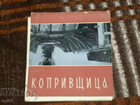Album Koprivshtitsa