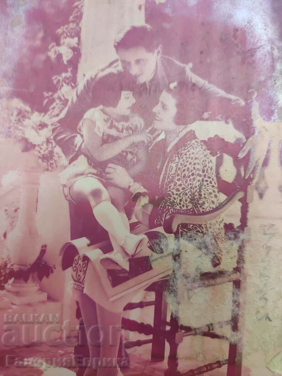 Old photo card with price 4.90 BGN | € 2.51 Old photo card with price 4.90 BGN | € 2.51