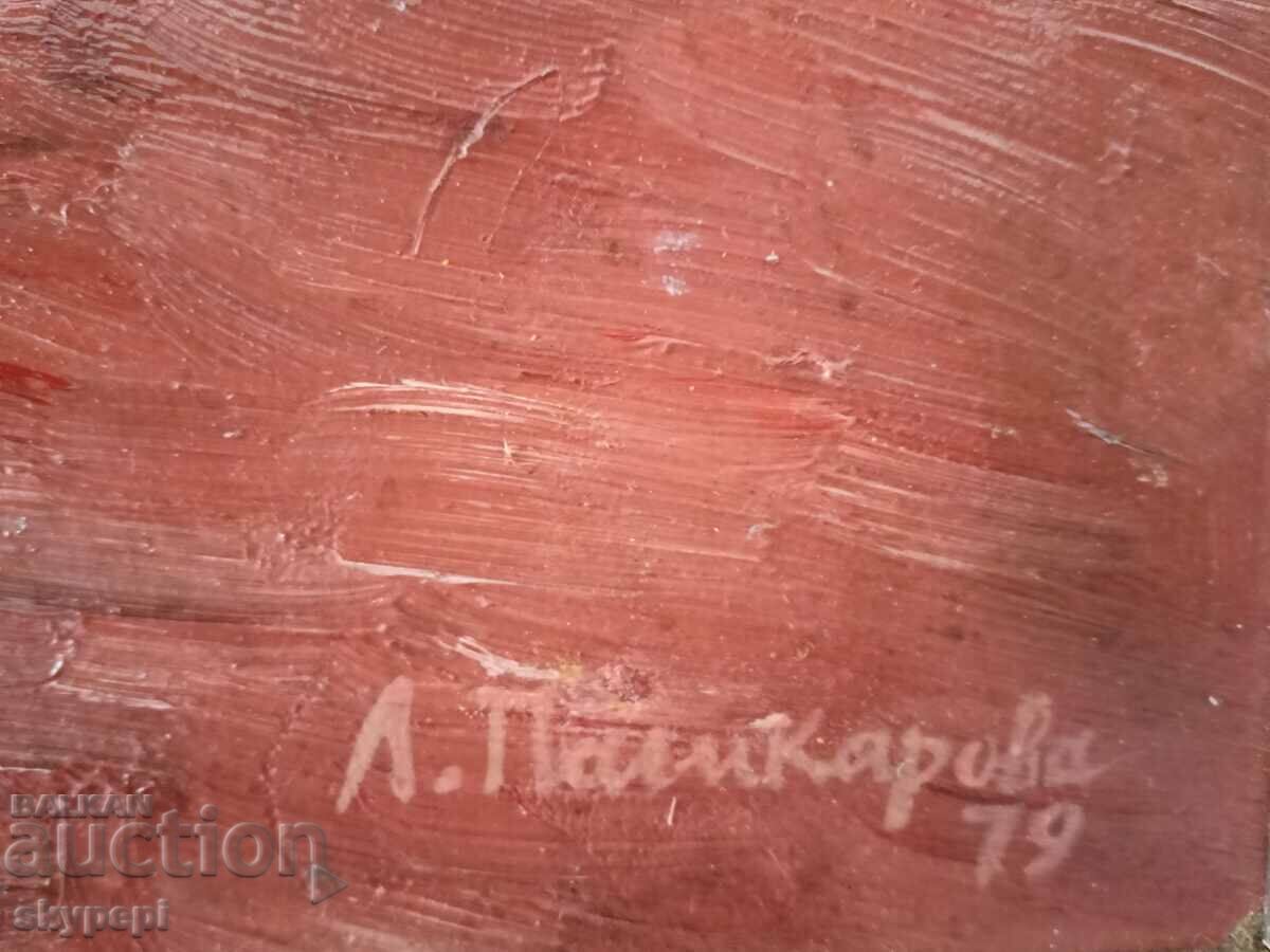 Still life of Lyuba Palikarova - 6 Still life of Lyuba Palikarova - 6