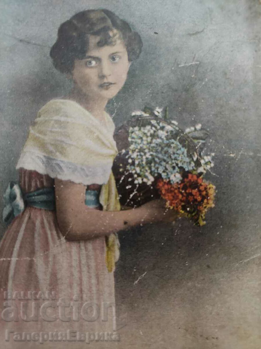 Old photo card with price 4.90 BGN | € 2.51