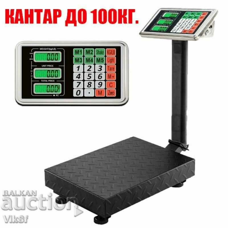 Electronic scale up to 150KG.