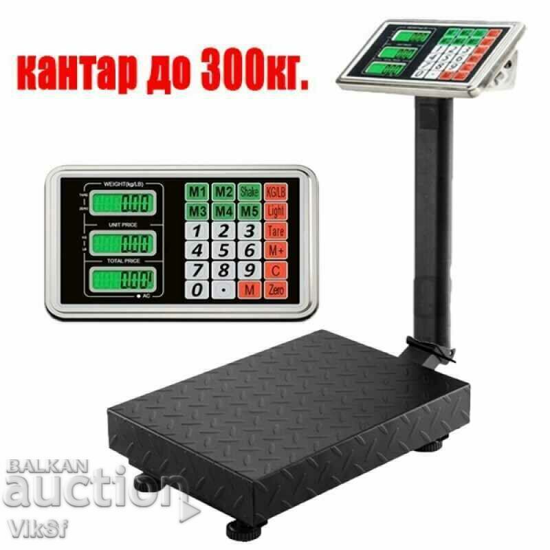 Electronic scale up to 300 kg Electronic scale up to 300 kg