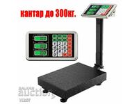Electronic scale up to 300 kg