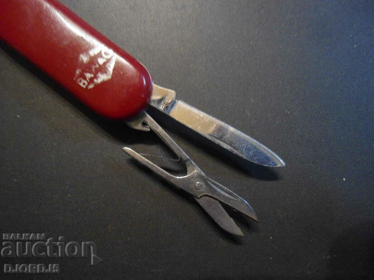 Old pocket knife, markings with price 7.00 BGN | € 3.58