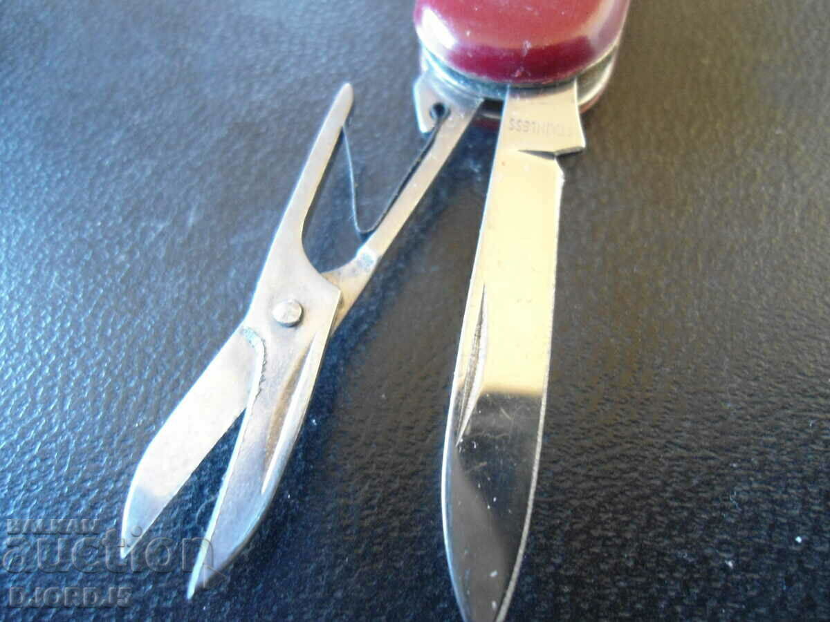 Delivery of Old pocket knife, markings