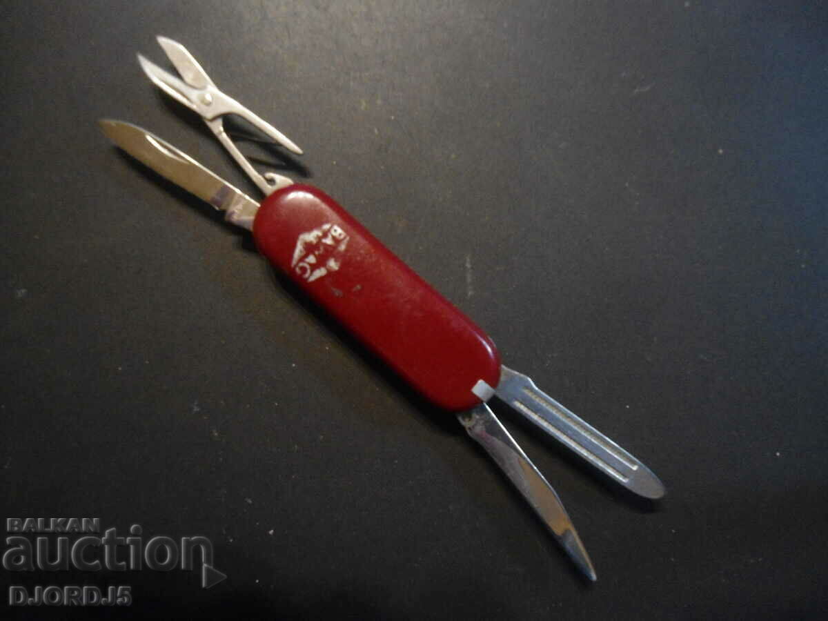 Old pocket knife, markings - 7