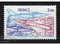 1981. Франция. Междунар. изложба за въздухоплаване и космос.
