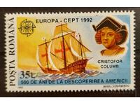 Румъния 1992 Европа CEPT Кораби/Колумб MNH