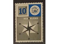The Netherlands 1957 Europe CEPT MNH