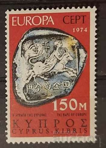 Cipru grecesc 1992 Europa CEPT Artă/Tablouri MNH