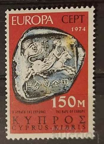 Гръцки Кипър 1974 Европа CEPT Изкуство/Картини MNH