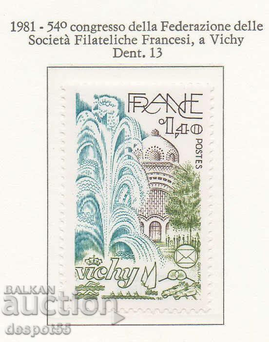 1981. France. Federation of French Philatelic Societies.