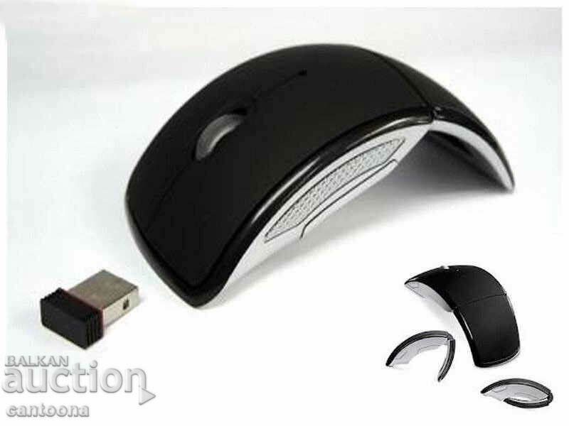 Wireless folding mouse Arc with price 10.99 BGN | € 5.62
