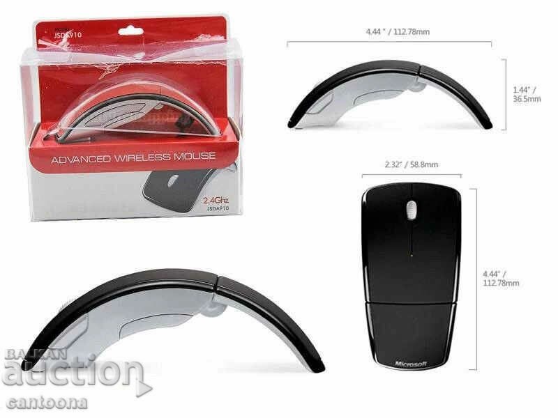 Wireless folding mouse Arc