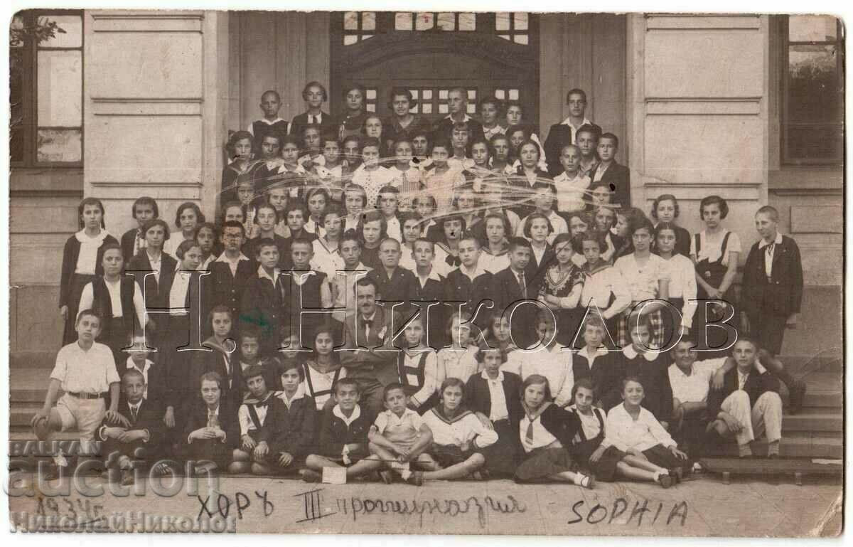 1934 СТАРА СНИМКА СОФИЯ УЧЕНИЧЕСКИ ХОР ФОТО ДАЦОВ В978