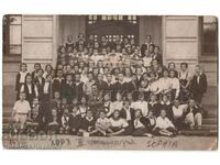 1934 OLD PHOTO SOFIA STUDENT CHOIR PHOTO DATSOV V978