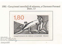 1981. Франция. Световно п-во по фехтовка - Клермон Феран.
