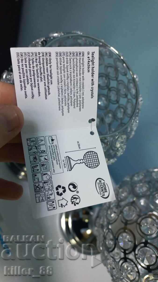 Delivery of Fabulously beautiful candlesticks Delivery of Fabulously beautiful candlesticks