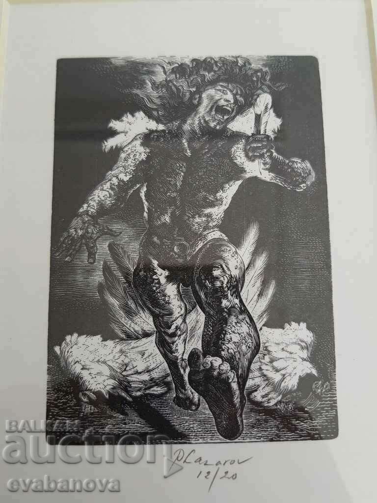 Auction Petar Lazarov Beautiful graphics in a stylish frame Auction Petar Lazarov Beautiful graphics in a stylish frame