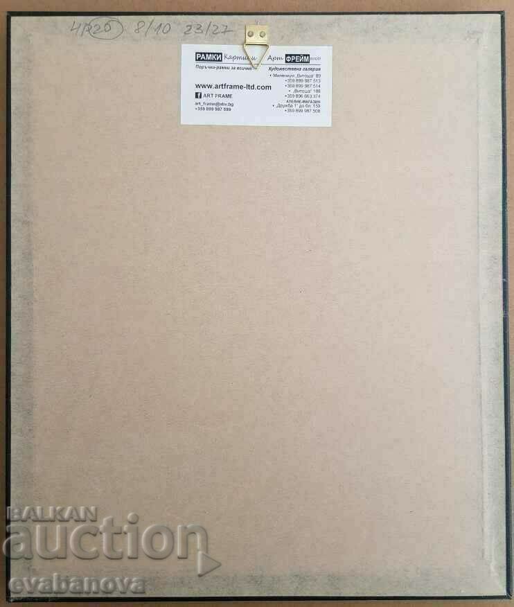 Delivery of Petar Lazarov Beautiful graphics in a stylish frame Delivery of Petar Lazarov Beautiful graphics in a stylish frame