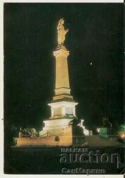 Map Bulgaria Ruse Monument of Freedom 5 *