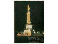 Map Bulgaria Ruse Monument of Freedom 5 *