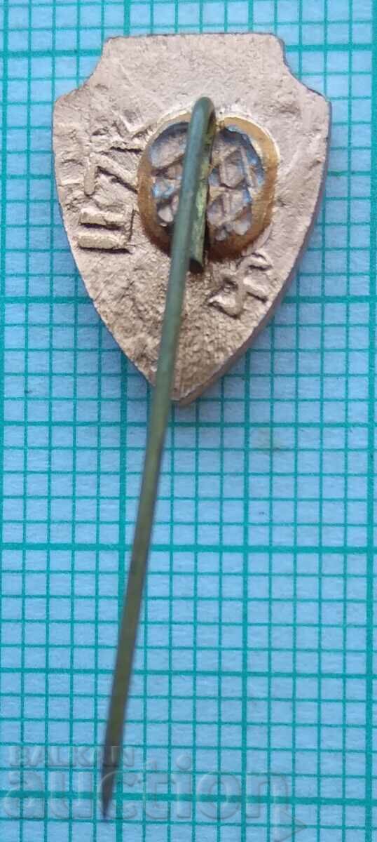 11817 Badge - Kyiv - hero city with price 0.60 BGN | € 0.31 11817 Badge - Kyiv - hero city with price 0.60 BGN | € 0.31