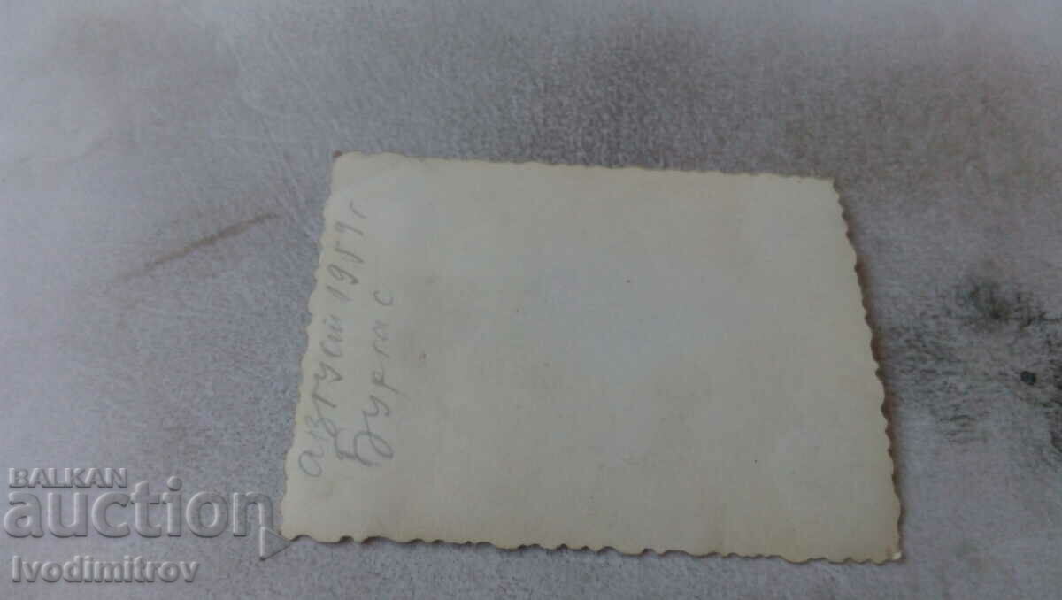 Photo Burgas Young man 1959 with price 1.35 BGN | € 0.69 Photo Burgas Young man 1959 with price 1.35 BGN | € 0.69