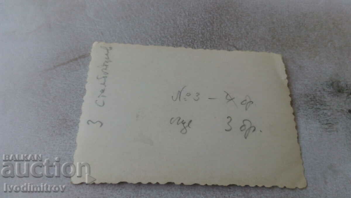 Photo Sofia A man and two women on GS Rakovski street with price 1.45 BGN | € 0.74 Photo Sofia A man and two women on GS Rakovski street with price 1.45 BGN | € 0.74