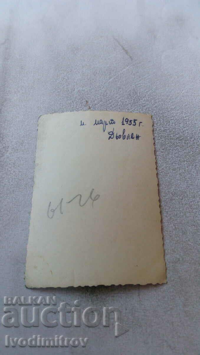 Photo Devlen Voynik and a man on the street 1955 with price 1.45 BGN | € 0.74