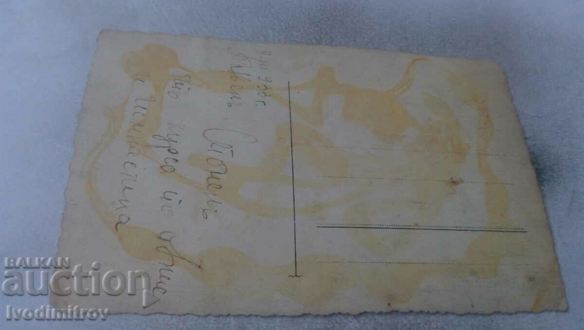 Photo by Prevenny Spomeni from the 1933 gymnastics course with price 3.45 BGN | € 1.76 Photo by Prevenny Spomeni from the 1933 gymnastics course with price 3.45 BGN | € 1.76