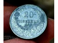20 стотинки 1917 г монета за колекция