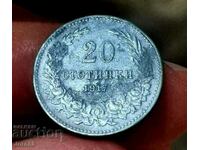 20 cents 1917 collection coin