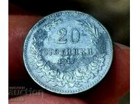 20 cents 1917 collection coin
