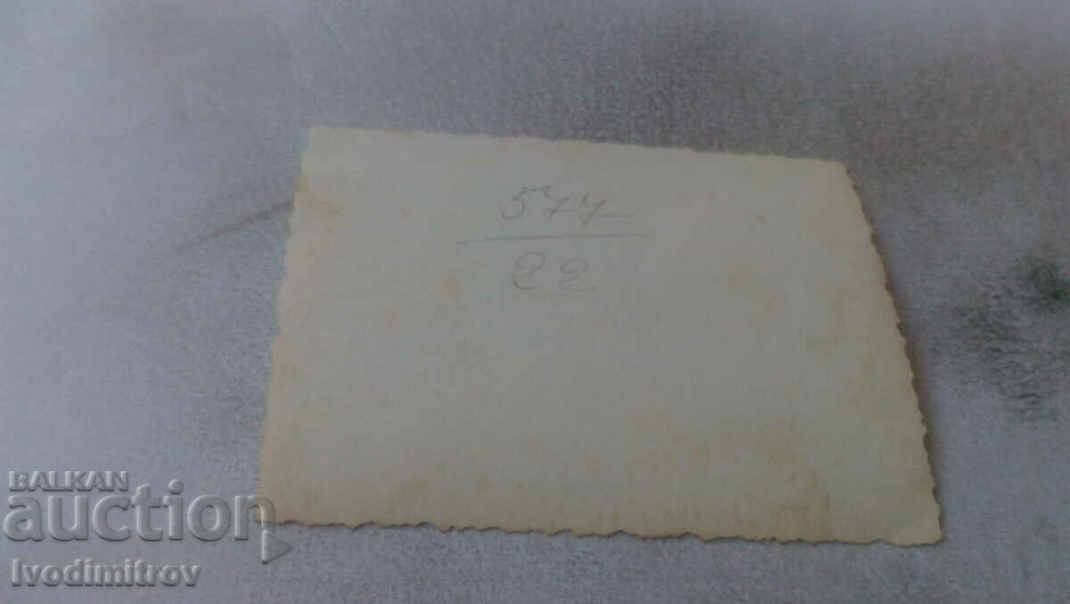 Photo Sofia Three women and two men on a walk with price 2.65 BGN | € 1.35 Photo Sofia Three women and two men on a walk with price 2.65 BGN | € 1.35