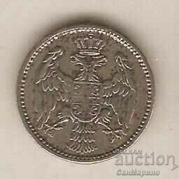 + Yugoslavia 5 para 1904 with price 1.80 BGN | € 0.92 + Yugoslavia 5 para 1904 with price 1.80 BGN | € 0.92