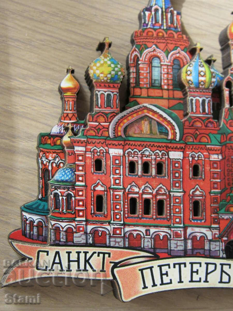 Auction  Authentic 3D magnet from Saint Petersburg, Russia-series-2