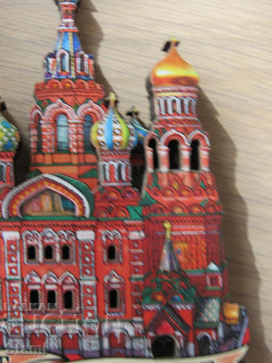 Authentic 3D magnet from Saint Petersburg, Russia-series-2 - 5