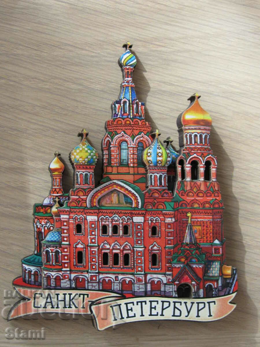 Αυθεντικός 3D μαγνήτης από την Αγία Πετρούπολη, Ρωσία-σειρά-2