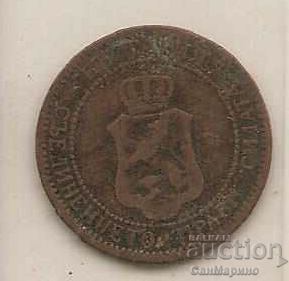 + Bulgaria 2 cents 1901 with price 2.20 BGN | € 1.12 + Bulgaria 2 cents 1901 with price 2.20 BGN | € 1.12