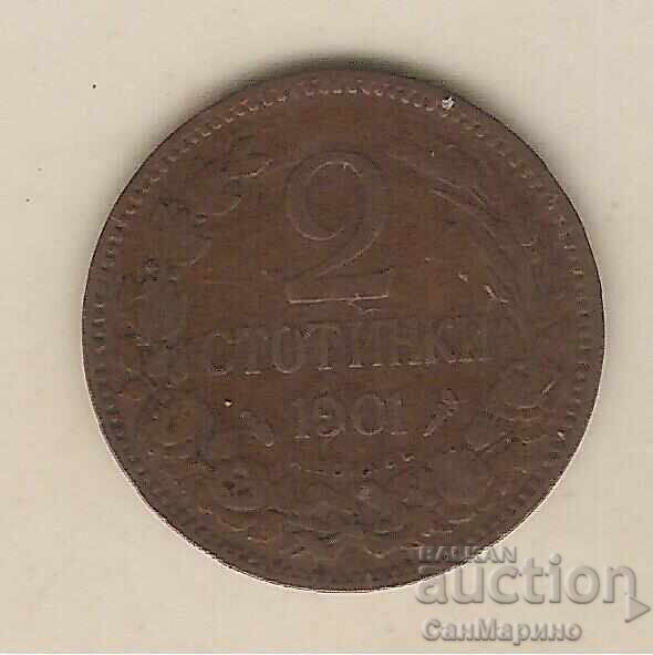 +Bulgaria 2 stotinki 1901 g +Bulgaria 2 stotinki 1901 g