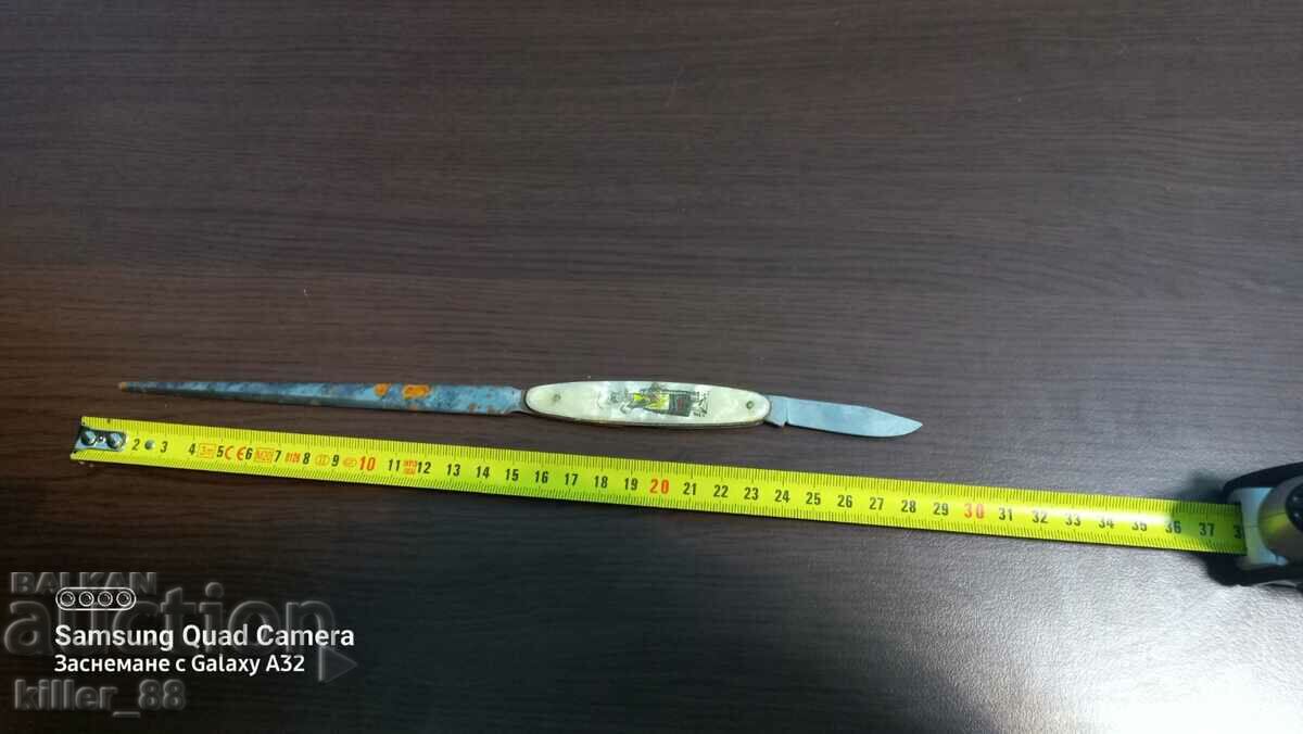 Folding knife strange with markings - 5 Folding knife strange with markings - 5