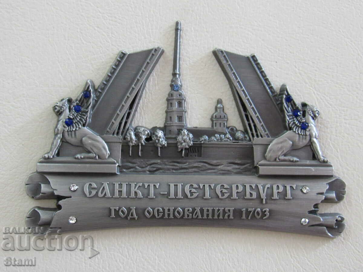 Authentic 3D magnet from Saint Petersburg, Russia-series-2