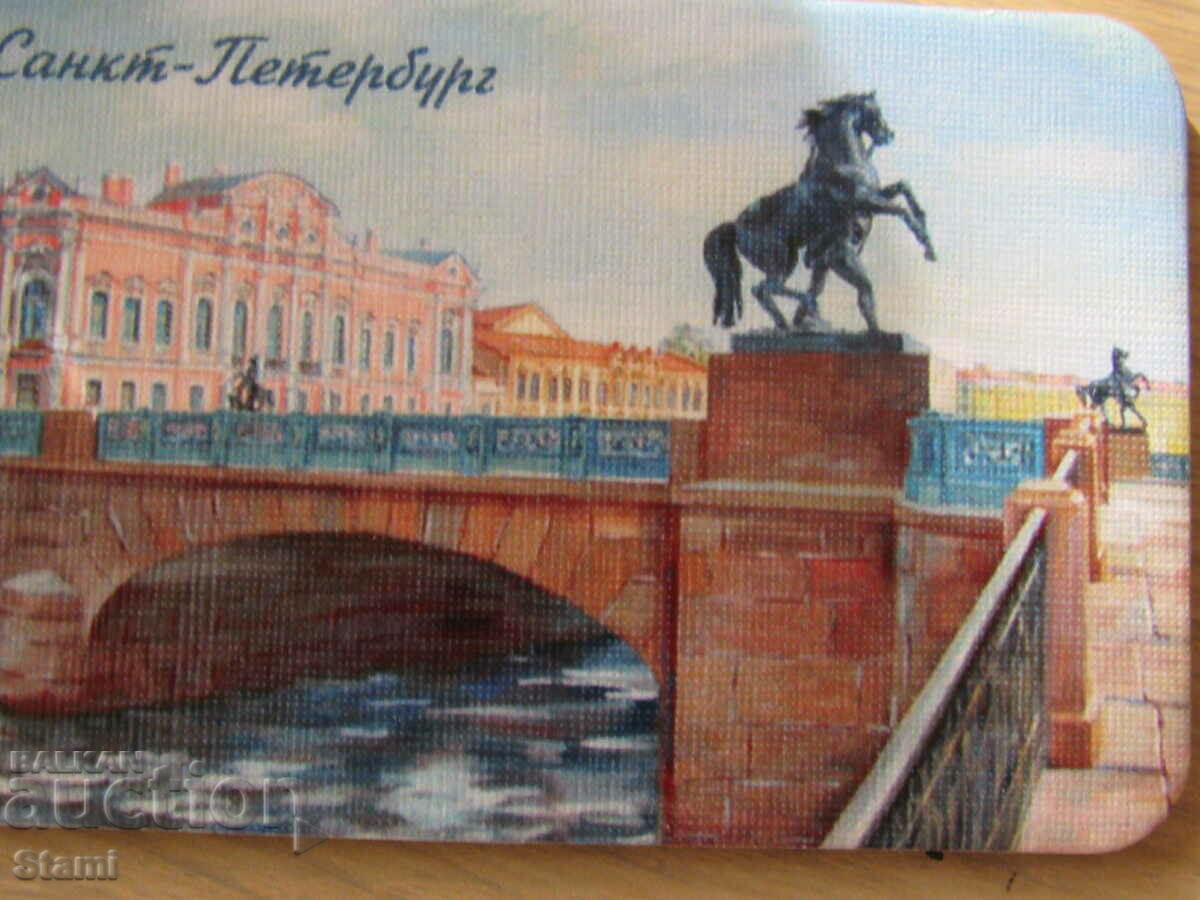 Auction  Authentic magnet from Saint Petersburg, Russia-series-2