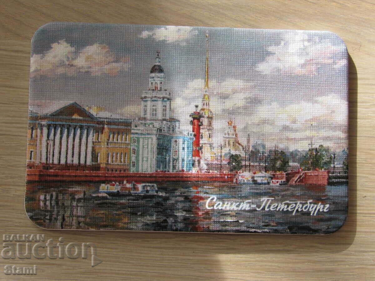 Auction Authentic magnet from Saint Petersburg, Russia-series-2 Auction Authentic magnet from Saint Petersburg, Russia-series-2