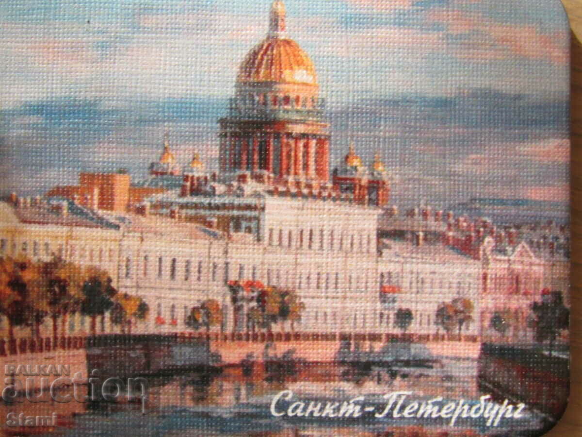 Delivery of Authentic magnet from Saint Petersburg, Russia-series-2