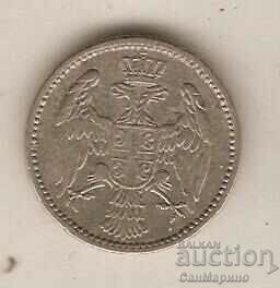 + Yugoslavia 5 steam 1912 with price 3.90 BGN | € 1.99